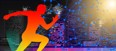 米兰体育官方网址入口-篮球竞技状态智能监控及训练调整技术开发，篮球智能设备